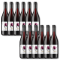Altina Liberate Pepperberry Non-Alc Shiraz 750ml