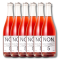 NON 5 Lemon Marmalade & Hibiscus 750mL