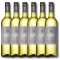 Thomson & Scott Noughty Blanc 750ml ***BBD 01/26***
