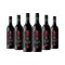 McGuigan Black Label Red Blend (750ml) Case of 6