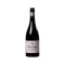 Stoney Rise Trousseau 2023