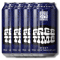 Bridge Road Brewers Free Time Non-Alc Stout 355ml