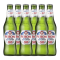 Peroni Nastro Azzurro Zero 330ml