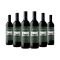 Wynns The Siding Cabernet Sauvignon (750ml) Case of 6