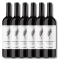 Oddbird Merlot Shiraz Domaine de la Prade Organic Alcohol Free 750ml