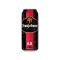 Oranjeboom Dutch Extra Strong Lager 8.5% 24x500ml