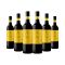 Wolf Blass Yellow Label Shiraz (750ml) Case of 6