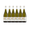 Tohu Awatere Valley Sauvignon Blanc