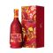 Hennessy VSOP Cognac Lunar New Year 2025 700mL