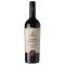 Leone De Castris Salice Salentino Negroamaro 50th Riserva Vendemmia Red Wine 750mL
