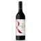 Jacobs Creek Reserve Shiraz (Box of Six)
