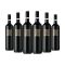 Berton Metal Label The Black Shiraz (750ml) Case of 6
