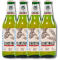 Clausthaler Original Pilsner Non-Alc 330ml (Germany)
