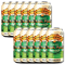 Sierra Nevada Non-Alcoholic Trail Pass Brewveza 355ml