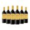 Campo Viejo Tempranillo (750ml) Case of 6