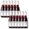 NON 7 Stewed Cherry & Coffee 750mL ***BBD 08/26***